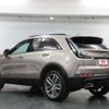 gm gm-others 2023 -GM--Cadillac XT4 7BA-E2UL--1GYFZ9R47PF109***---GM--Cadillac XT4 7BA-E2UL--1GYFZ9R47PF109***- image 5