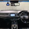 honda vezel 2016 quick_quick_RU3_RU3-1202107 image 3