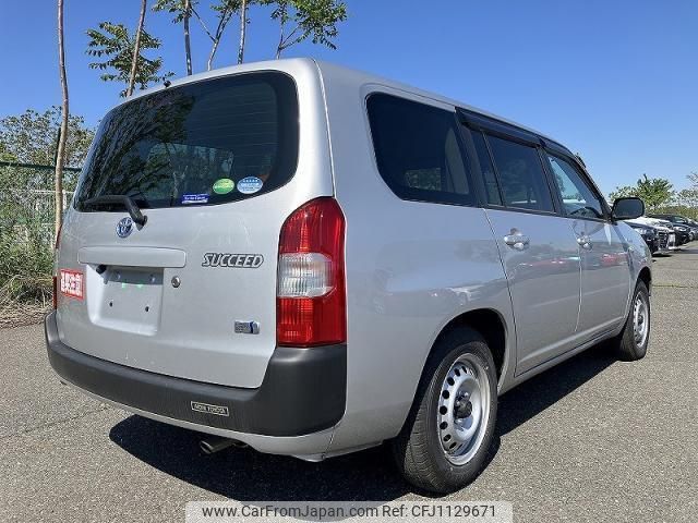 toyota succeed 2019 quick_quick_6AE-NHP160V_-0012752 image 2