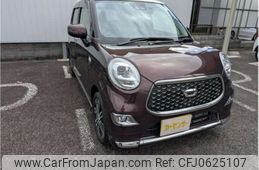 daihatsu cast 2023 -DAIHATSU 【一宮 580ﾆ5377】--Cast 5BA-LA250S--LA250S-0239167---DAIHATSU 【一宮 580ﾆ5377】--Cast 5BA-LA250S--LA250S-0239167-