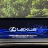 lexus rx 2019 -LEXUS--Lexus RX DAA-GYL20W--GYL20-0010218---LEXUS--Lexus RX DAA-GYL20W--GYL20-0010218- image 3