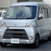 daihatsu hijet-van 2018 -DAIHATSU--Hijet Van EBD-S321V--S321V-0362766---DAIHATSU--Hijet Van EBD-S321V--S321V-0362766- image 24