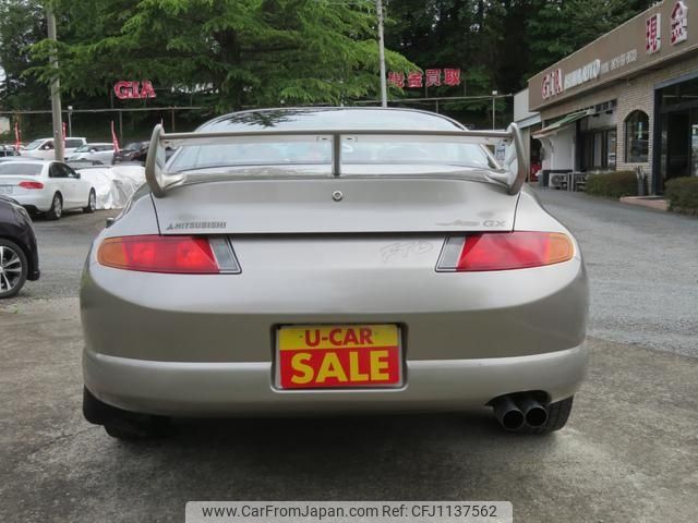 mitsubishi fto 1998 -MITSUBISHI 【名変中 】--FTO DE3A--03000965---MITSUBISHI 【名変中 】--FTO DE3A--03000965- image 2