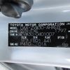 toyota prius 2014 CFJ1746980 image 31