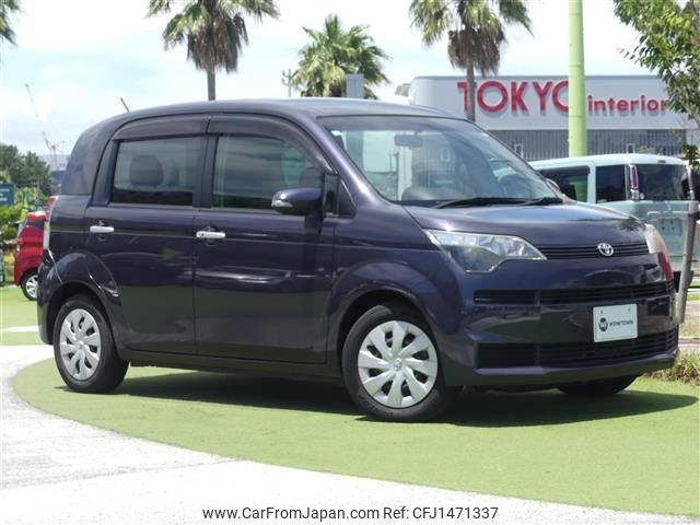 toyota spade 2013 -TOYOTA--Spade DBA-NCP141--NCP141-9085245---TOYOTA--Spade DBA-NCP141--NCP141-9085245- image 1