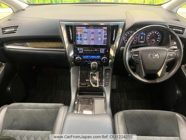 toyota alphard 2015 quick_quick_AGH30W_AGH30-0030047 image 2