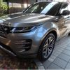 land-rover range-rover-evoque 2023 -ROVER--ﾛｰﾊﾞｰ ﾚﾝｼﾞﾛｰﾊﾞｰ ｲｳﾞｫｰｸ 3LA-LZ15TB--SALZA2AT6PH214326---ROVER--ﾛｰﾊﾞｰ ﾚﾝｼﾞﾛｰﾊﾞｰ ｲｳﾞｫｰｸ 3LA-LZ15TB--SALZA2AT6PH214326- image 10