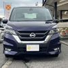 nissan serena 2017 -NISSAN--Serena GFC27--052940---NISSAN--Serena GFC27--052940- image 13