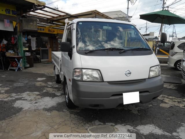 nissan vanette-truck 2007 CFJ1772144 image 2