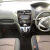 nissan serena 2015 -NISSAN--Serena HFC26--258813---NISSAN--Serena HFC26--258813- image 4