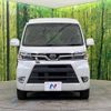 daihatsu atrai-wagon 2018 -DAIHATSU--Atrai Wagon ABA-S331G--S331G-0033383---DAIHATSU--Atrai Wagon ABA-S331G--S331G-0033383- image 15