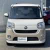 daihatsu move-canbus 2022 CFJ1627490 image 19