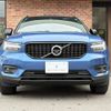 volvo xc40 2019 -VOLVO--Volvo XC40 DBA-XB420XC--YV1XZACMCK2152841---VOLVO--Volvo XC40 DBA-XB420XC--YV1XZACMCK2152841- image 4
