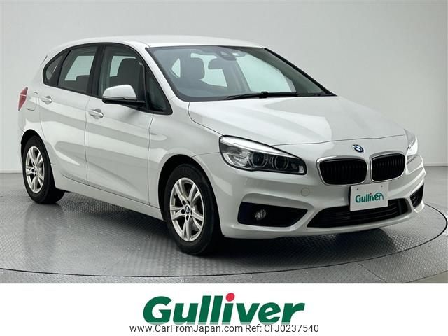 bmw 2-series 2016 -BMW--BMW 2 Series DBA-2A15--WBA2A32000V461039---BMW--BMW 2 Series DBA-2A15--WBA2A32000V461039- image 1