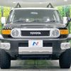 toyota fj-cruiser 2016 -TOYOTA--FJ Curiser CBA-GSJ15W--GSJ15-0133977---TOYOTA--FJ Curiser CBA-GSJ15W--GSJ15-0133977- image 14