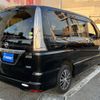 nissan serena 2014 CFJ1663572 image 3