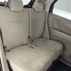 honda n-wgn 2014 -HONDA--N WGN DBA-JH1--JH1-1028484---HONDA--N WGN DBA-JH1--JH1-1028484- image 8