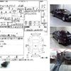 nissan president 1991 CFJ1101090 image 3