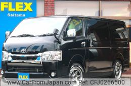 toyota hiace-van 2021 -TOYOTA--Hiace Van 3BF-TRH200V--TRH200-0332495---TOYOTA--Hiace Van 3BF-TRH200V--TRH200-0332495-