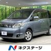 nissan serena 2010 -NISSAN--Serena DBA-C25--C25-499929---NISSAN--Serena DBA-C25--C25-499929- image 1