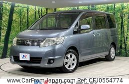 nissan serena 2010 -NISSAN--Serena DBA-C25--C25-499929---NISSAN--Serena DBA-C25--C25-499929-