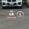 mercedes-benz c-class 2015 CFJ1711604 image 15