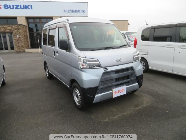 daihatsu hijet-cargo 2020 CFJ1760074 image 2