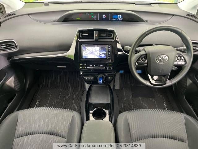 toyota prius 2019 -TOYOTA--Prius DAA-ZVW51--ZVW51-6130687---TOYOTA--Prius DAA-ZVW51--ZVW51-6130687- image 2