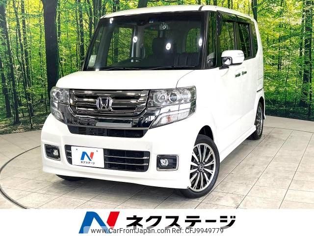 honda n-box 2015 -HONDA--N BOX DBA-JF1--JF1-2417314---HONDA--N BOX DBA-JF1--JF1-2417314- image 1