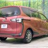 toyota sienta 2016 -TOYOTA--Sienta DBA-NSP170G--NSP170-7074267---TOYOTA--Sienta DBA-NSP170G--NSP170-7074267- image 19