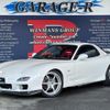 mazda rx-7 1999 quick_quick_GF-FD3S_FD3S-503276 image 1