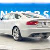 audi a5 2015 -AUDI--Audi A5 DBA-8TCDNL--WAUZZZ8TXFA001334---AUDI--Audi A5 DBA-8TCDNL--WAUZZZ8TXFA001334- image 17