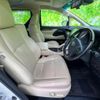 toyota alphard 2018 CFJ1741932 image 4