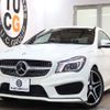 mercedes-benz cla-class 2014 -MERCEDES-BENZ--Benz CLA DBA-117346--WDD1173462N130559---MERCEDES-BENZ--Benz CLA DBA-117346--WDD1173462N130559- image 1