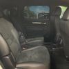 mazda cx-8 2022 quick_quick_KG5P_KG5P-259874 image 9