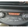toyota vitz 2017 -TOYOTA--Vitz DAA-NHP130--NHP130-2025078---TOYOTA--Vitz DAA-NHP130--NHP130-2025078- image 22