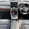 toyota rav4 2020 -TOYOTA--RAV4 6BA-MXAA54--MXAA54-2025254---TOYOTA--RAV4 6BA-MXAA54--MXAA54-2025254- image 16