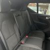 volvo xc40 2023 CFJ1581661 image 14