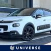 citroen c3 2018 quick_quick_B6HN01_VF7SXHNZTJT574912 image 1