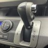 honda freed 2014 -HONDA--Freed DAA-GP3--GP3-1216491---HONDA--Freed DAA-GP3--GP3-1216491- image 7