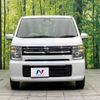 suzuki wagon-r 2020 -SUZUKI--Wagon R 5AA-MH95S--MH95S-100880---SUZUKI--Wagon R 5AA-MH95S--MH95S-100880- image 15