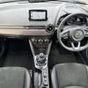 mazda demio 2017 quick_quick_DJ5FS_DJ5FS-305501 image 15