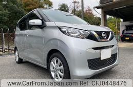 nissan dayz 2022 -NISSAN 【倉敷 580ﾕ8081】--DAYZ B43W--0142352---NISSAN 【倉敷 580ﾕ8081】--DAYZ B43W--0142352-