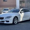 bmw 6-series 2014 CFJ1841178 image 14