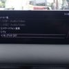 mazda cx-8 2023 CFJ1549191 image 16