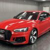 audi rs5 2018 CFJ1799570 image 14