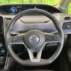nissan serena 2020 -NISSAN--Serena DAA-HFC27--HFC27-077070---NISSAN--Serena DAA-HFC27--HFC27-077070- image 11