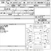 honda odyssey 2016 -HONDA--Odyssey RC4-1003769---HONDA--Odyssey RC4-1003769- image 3