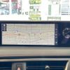 lexus ux 2020 CFJ1768117 image 17