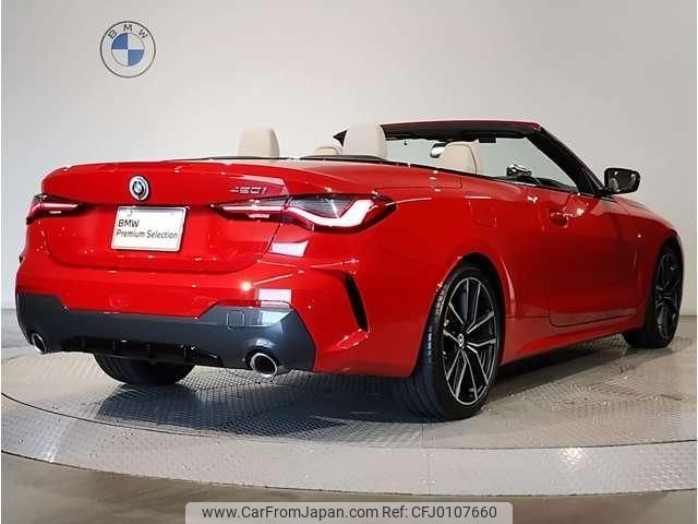 bmw 4-series 2022 quick_quick_3BA-12AP20_WBA12AT070CL18144 image 2